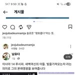 <b>회개</b>하고반성하고 똑바로살겠습니다 감사합니다 평안하시고 행복하세요