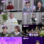 “2년 갈았다” 이승철표 ‘음악 도파민’ 터졌다(더 스카웃)