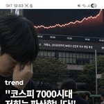걍 꼽으면 <b>니</b>네가 하나님찾으면됨 ㅇㅇ