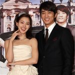 배우 김태희 악플러 (<b>김연아</b> 극성팬)