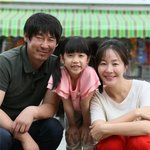 배우 설경구 악플러 (<b>김연아</b> 극성팬)