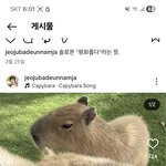 남자여자 포함 모든하나님의창조물에 올바른<b>접근</b>방식을 가져가는것