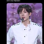 <b>니</b>네 잘생긴지모르겠는 아이돌있음?
