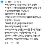 와