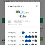 아 너무 아깝다