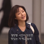 [드루와] <b>윤아</b> 차기작 언내추럴