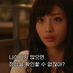 너희 <b>짝</b><b>남</b>한테 선<b>디엠</b>할 때 뭐라함?