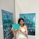 AOA 유나 / 티아라 지연