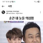<b>나</b> 얼굴 이것보다 작았음