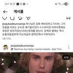 인간의마음이 가장 악의중심이고