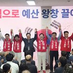 [뉴스앤뉴스] [현장] “3선의 힘으로 예산 왕창 끌어오겠다”....