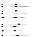 [방탈죄송] 예전 ‘413만원 가족사진’ 글을 올렸던 사람입니다...