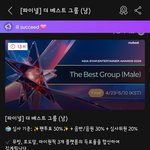 [군대] 아니근데