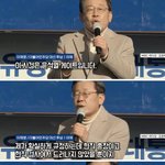 <b>대장동</b> 수괴는 누구?