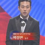 5년마다 백상예술대상에서 상 받는 연예인