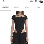 [댓글<b>부탁</b>해] 이렇게 입는 여자 어떰