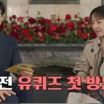 3년 전에 여행이 싫다던 연예인 근황