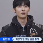본인 피셜 10년 만에 회춘 성공했다는 아이돌