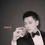 비(RAIN), 신곡 'FEEL IT (너야)' 발매…데뷔 첫 R&amp;B...