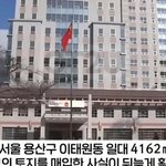 울 어<b>조깅</b> 조케따야