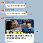 너무 답답해서 미치겠습니다ㅜ