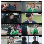 임지연 드라마 넷플릭스 대박났네