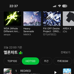 코르<b>티스</b> 멜론 <b>핫</b>백 1위