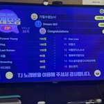 하얗게 <b>불태</b>웟다..코노에서 1시간 반동안 노래함