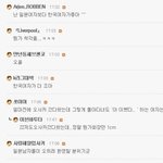 못살던<b>때</b>가 더 <b>행복</b>했던 이유
