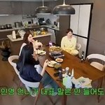 서인영이 박정아 말은 잘 들었던 이유