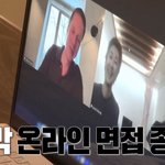 파리 현지 모델 에이전시 면접 본 결과