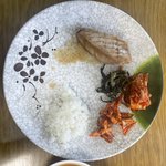 오늘 <b>점심</b>