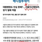 어족이 친구들