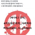 나 에스파 <b>관심</b>없는데 이건 개웃김ㅋㅋㅋㅋㅋㅋ
