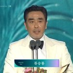 [추천선플만] 백상예술대상 드라마 작품상 후보에 지상파3사 없었다