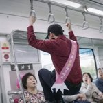 <b>사진</b>)임산부석 한남 응징
