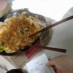 <b>잡채밥</b> 저녁식사