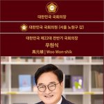 이번엔 (정말) 진짜다 (93)