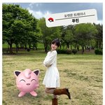 솔직히 오마이걸 <b>아린</b>은....