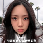 와 알유<b>넥</b> 나왔었던 지현 알아 다들??