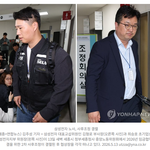 [민주당위험] <b>삼전노조</b> 위원장 역적일까?