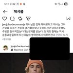 여러분들이 하나님밖에서 행복을찾을려다 쓸데없는거 얻