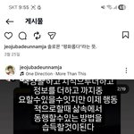 하나님이요구하는것이 그냥 일상속에서 <b>말씀</b>을 적용하는것이고