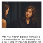 [하고싶은말] .