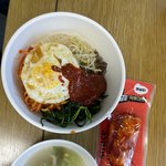 오늘 <b>밥</b>