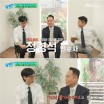 탈덕수용소 잡은 <b>변호사</b>가 직접 밝힌 신상 알아낸 방법 ㄷㄷ