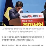 <b>국</b><b>짐</b>놈들 표받으려고...에휴..