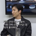 내향인이 말하는 사람 간의 선 공감함?