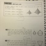 사진 <b>업로드</b>