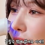 이런 <b>뷰티</b>디바이스 광고 볼때마다 궁금한게